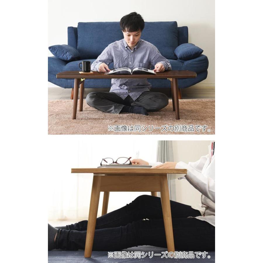 ローテーブル おしゃれ 折りたたみ 木目調 幅110cm 楕円 ローテーブル おしゃれ 折りたたみ 木目調 幅110cm 楕円