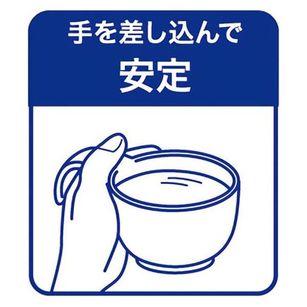 汁椀 340ml 持ちやすい 木製風 ハンドル付 介護 食器 プラスチック製 日本製 （ 食洗機対応 電子レンジ対応 お碗 持ち手 プラスチック 木目調 介護用 ）｜interior-palette｜05