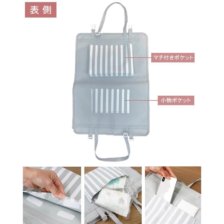 ドライブポケット 車 収納 シートポケット 車内 持ち運び シートバックポケット ポケット 北欧 シンプル インテリアパレットヤフー店 通販 Yahoo ショッピング