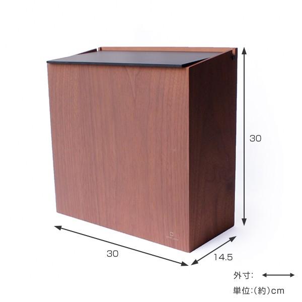 ゴミ箱 木製 ふた付き ウォールナット スリム SLIM DUST ヤマト工芸