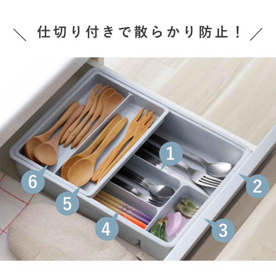 下村企販 カトラリーケース スライド式抗菌整理トレー グレー （ 抗菌