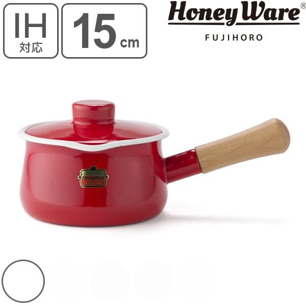 ミルクパン 15cm ホーロー鍋 Honey Ware 富士ホーロー Solid ソリッドシリーズ （ IH対応 片手鍋 ソールパン ）｜interior-palette