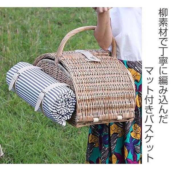 ピクニックバスケット マット付 （ バスケット カゴ かご ふた付き