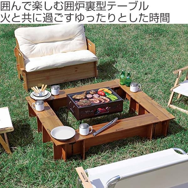 CAPTAIN STAG（キャプテンスタッグ） アウトドアテーブル Fire&Grill