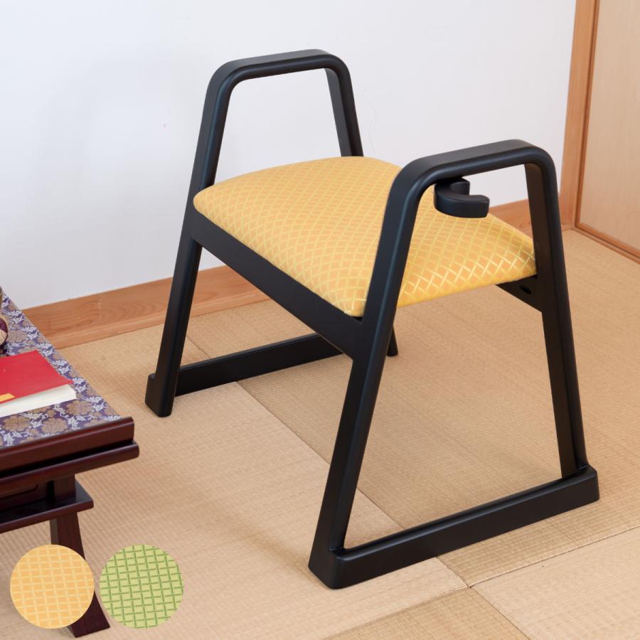 東谷 スツール ハンドル付 座面高38cm スタッキング お座敷チェア