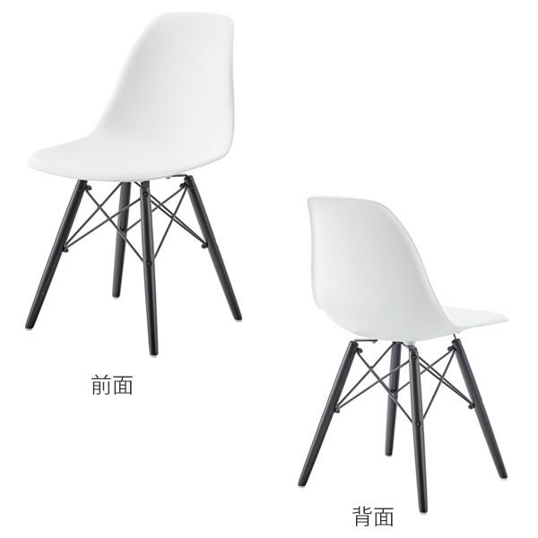チェア 2脚セット 座面高44cm イームズチェア 椅子 イス ダイニングチェア デスクチェア 木製脚 天然木 プラスチック PP素材 （ チェアー いす 食卓椅子 ）｜interior-palette｜02