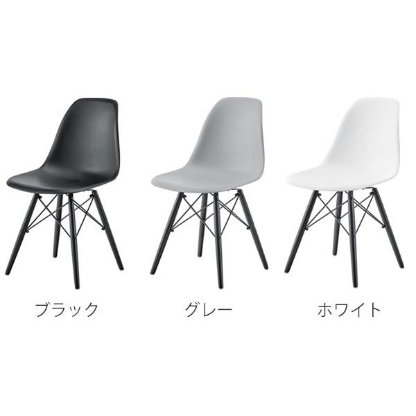 チェア 2脚セット 座面高44cm イームズチェア 椅子 イス ダイニングチェア デスクチェア 木製脚 天然木 プラスチック PP素材 （ チェアー いす 食卓椅子 ）｜interior-palette｜03