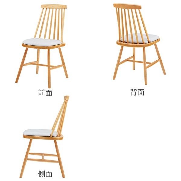 ダイニングチェア 2脚セット 座面高46cm 木製 天然木 ソフトレザー