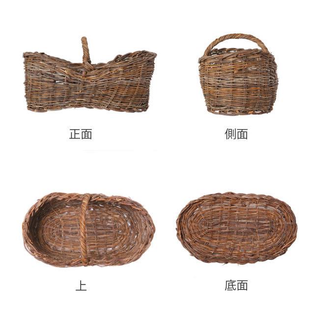 籐かご 自然のままのカゴ 幅43×奥行24×高18cm （ ラタン 籐 バスケット