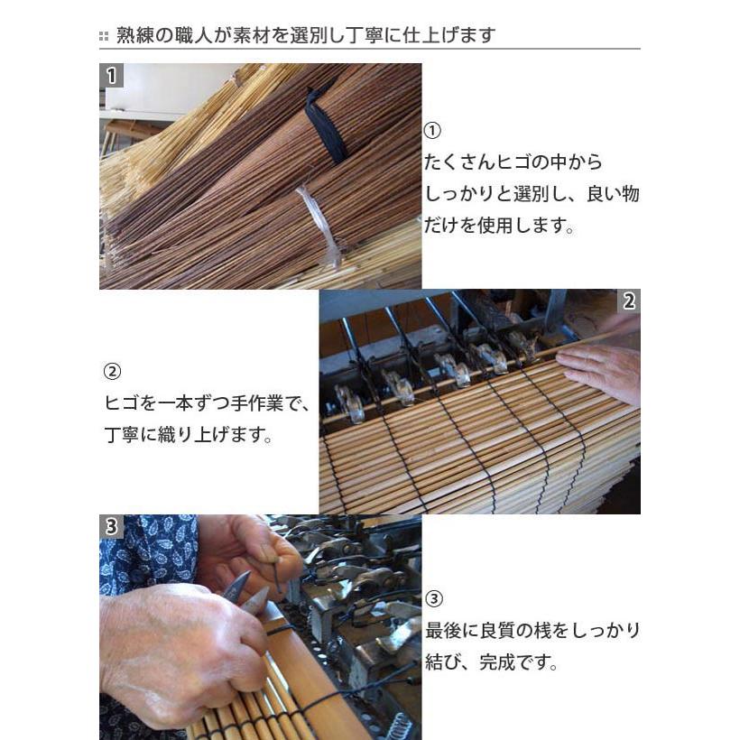 外吊りすだれ オーダーメイド いぶしよしすだれ 幅81〜100×高さ151〜179 （ すだれ 簾 サンシェード ） 100×高さ151 日除け 屋外