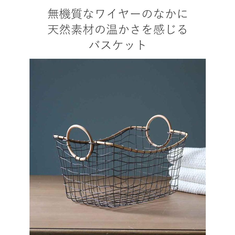ちどり産業 ワイヤーバスケット 籐のカゴ 幅38×奥行27×高さ17cm