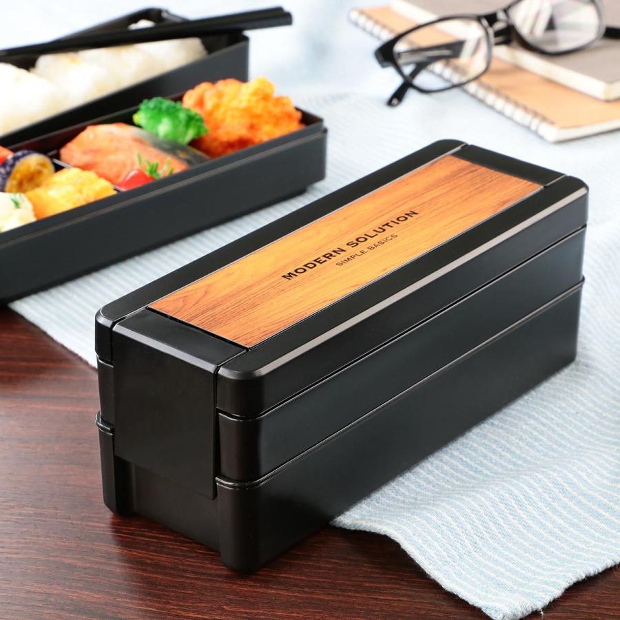 弁当箱 2段 950ml パッキン一体式 イージーケアランチボックス 箸付き