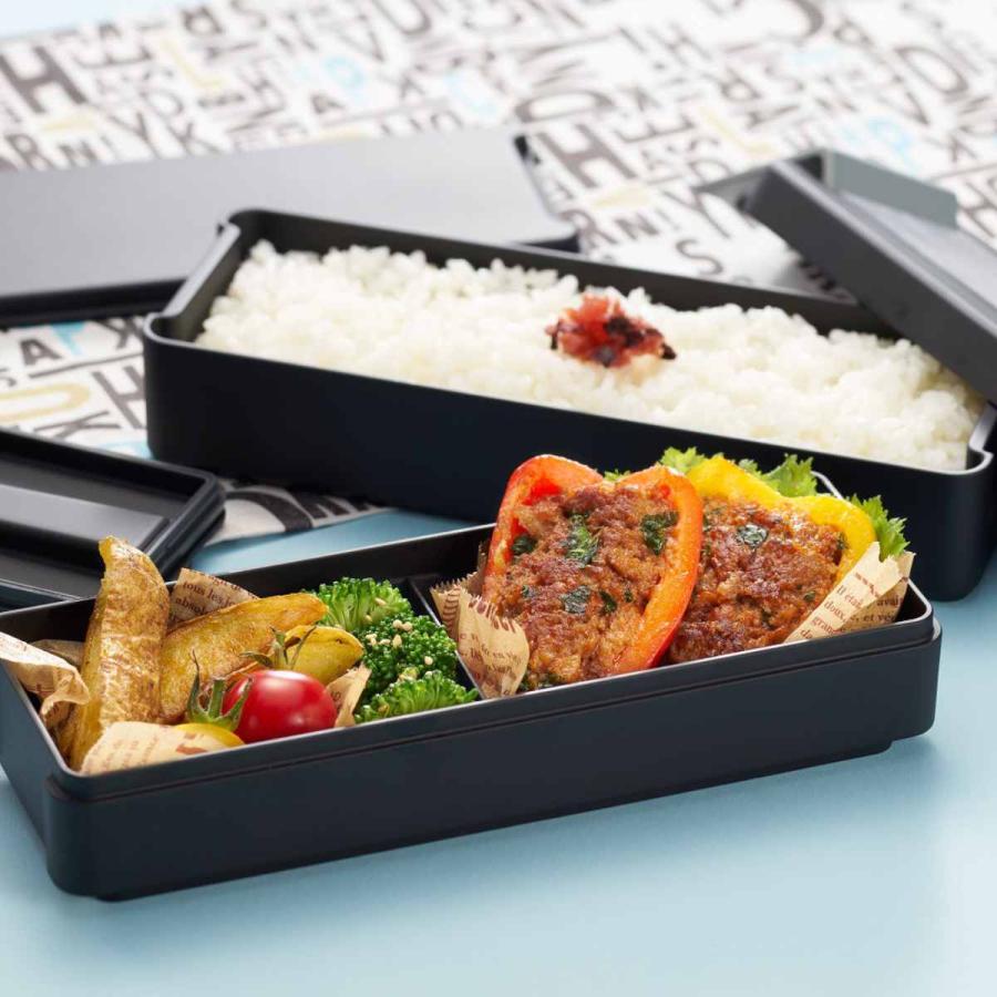 弁当箱 2段 950ml パッキン一体式 イージーケアランチボックス 箸付き