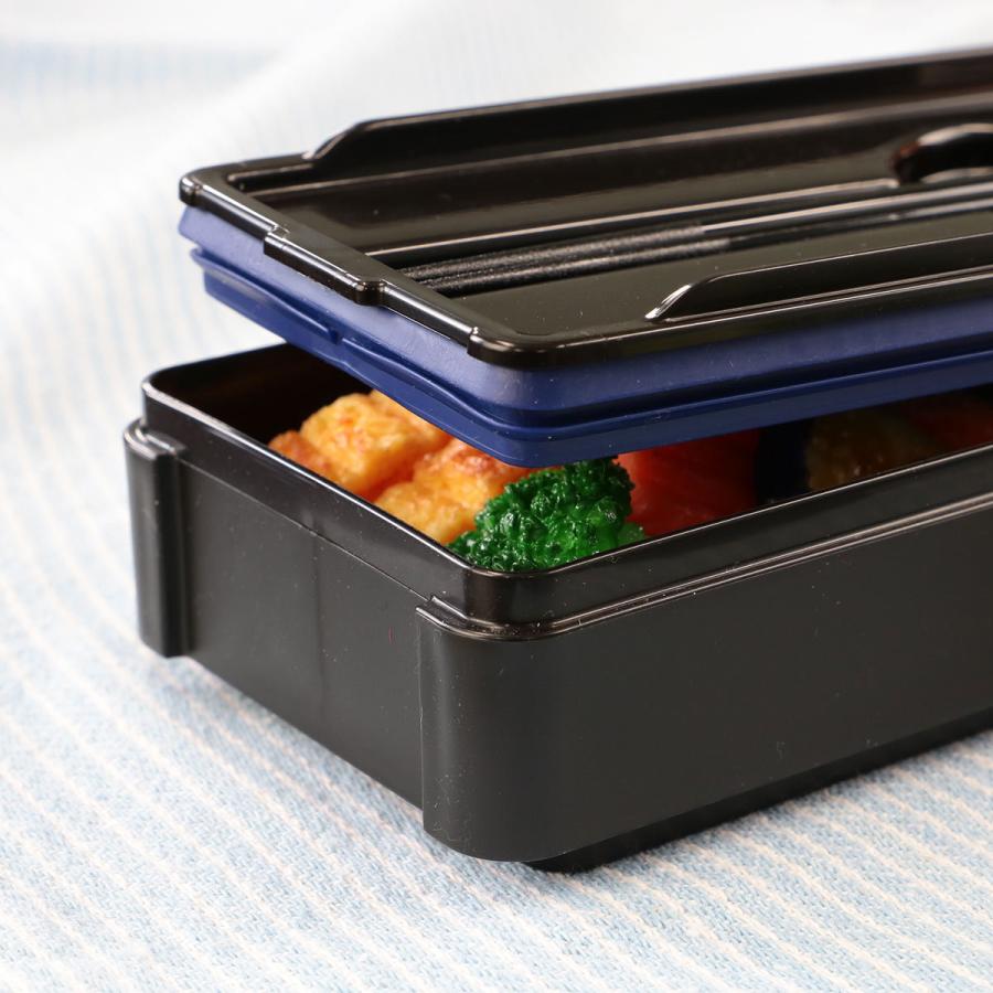 弁当箱 2段 950ml パッキン一体式 イージーケアランチボックス 箸付き
