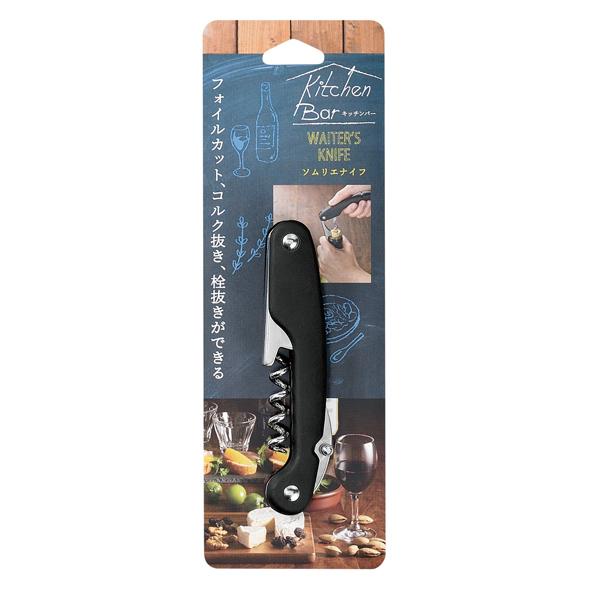 下村工業 ソムリエナイフ キッチンバー カッター 栓抜き コルク抜き