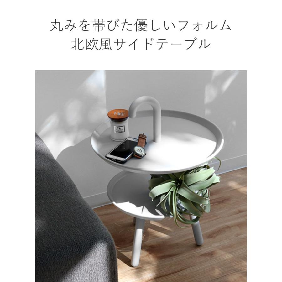 東谷 サイドテーブル 高さ55cm ステッキ 持ち手 2段 傘 ソファサイド