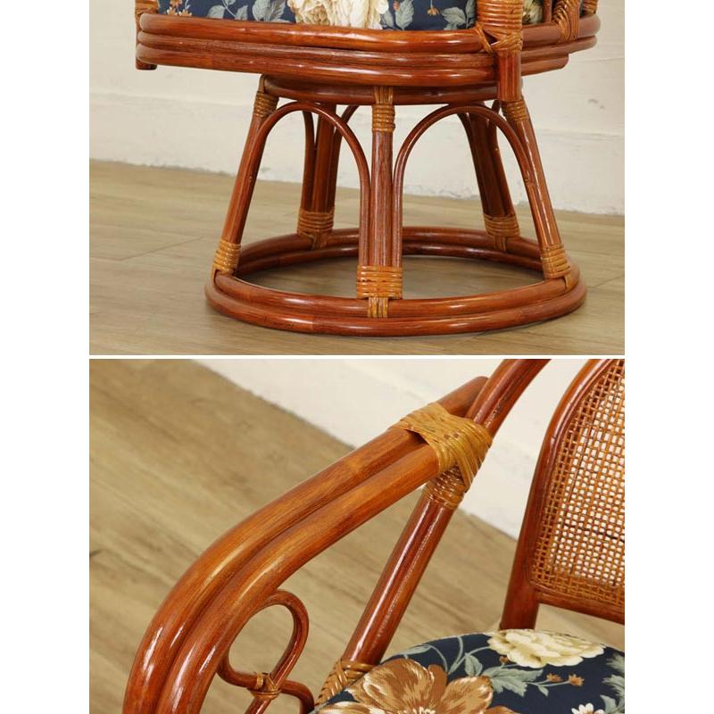 【美品】レトロ ラタン 回転式チェア クッション付き 籐 回転チェア リラックスチェアー クッション付 ラタン家具 座面高
