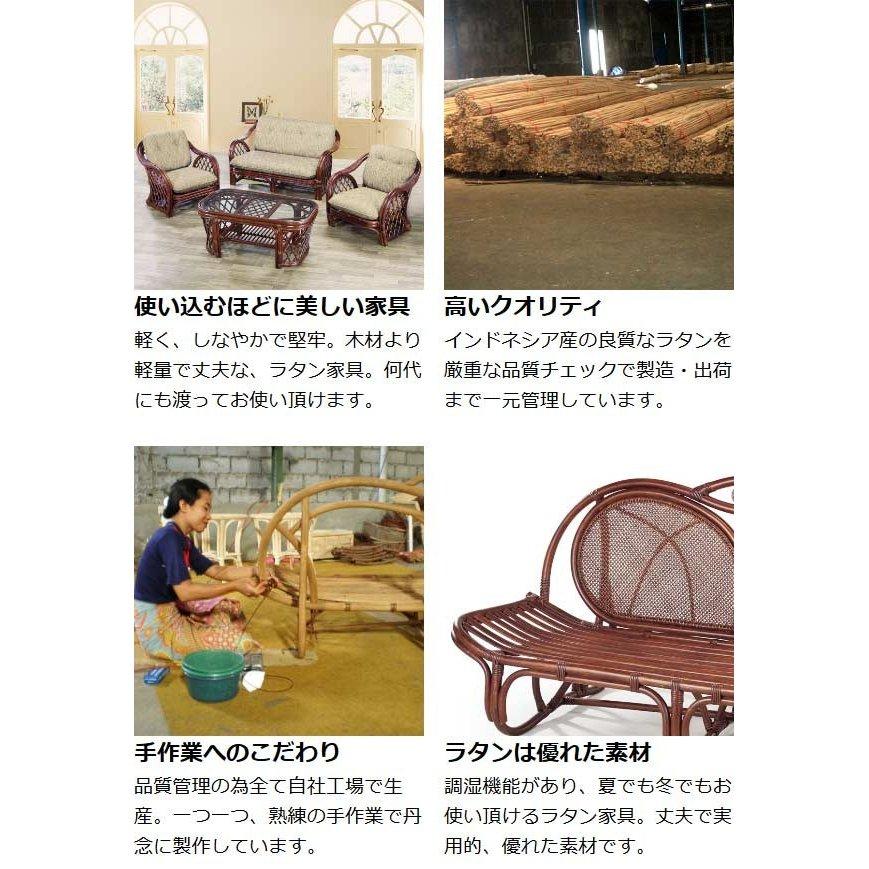 籐 スノコベッド ハイタイプ ラタン家具 2分割式 （ ラタンベッド