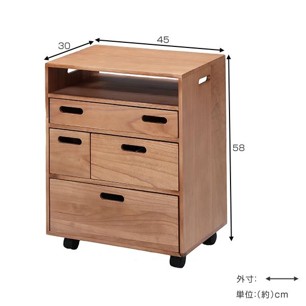 サイドワゴン 引出しワゴン 木製 キャスター付 幅45cm （ 袖机 収納