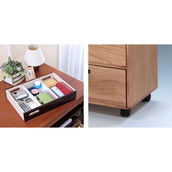 サイドワゴン 引出しワゴン 木製 キャスター付 幅45cm （ 袖机 収納