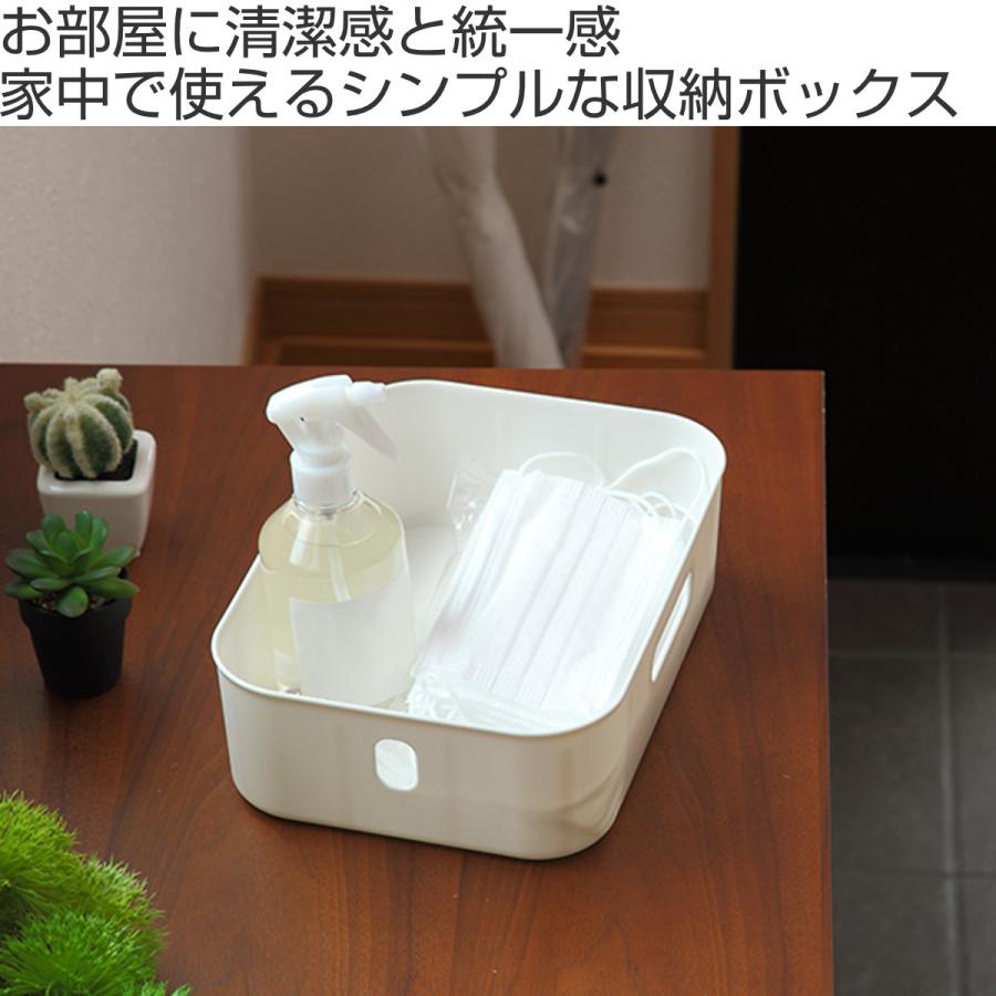 SANKA 収納ケース ナチュラ インボックス ソフト スリムS 幅26 SANKA 収納ケース ナチュラ インボックス ソフト スリムS 幅26