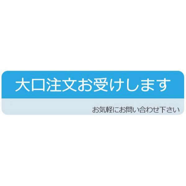 屋外用ゴミ箱 業務用ダストボックス 67L アーバングレー色 ニートST フラップ付 （ 法人限定 ゴミ箱 屋外用 屋外 分別ゴミ箱 分別 業務用 外 ダストボックス ）｜interior-palette｜17