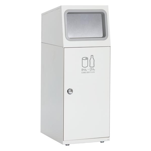 法人限定 屋外用ゴミ箱 業務用ダストボックス 47 5l オフホワイト色 ニートsl フラップ付 ゴミ箱 屋外用 屋外 分別ゴミ箱 分別 インテリアパレットヤフー店 通販 Yahoo ショッピング