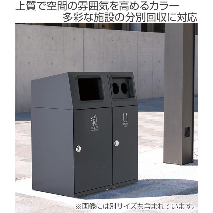 屋外用ゴミ箱 業務用ダストボックス 67L アーバングレー色 ニートST （ 法人限定 ゴミ箱 屋外用 屋外 分別ゴミ箱 分別 業務用 外 ダストボックス ごみ箱 ）｜interior-palette｜02