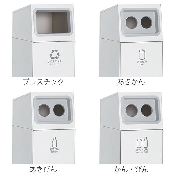 法人限定 屋外用ゴミ箱 業務用ダストボックス 47 5l オフホワイト色 ニートsl ゴミ箱 屋外用 屋外 分別ゴミ箱 分別 業務用 外 インテリアパレットヤフー店 通販 Yahoo ショッピング