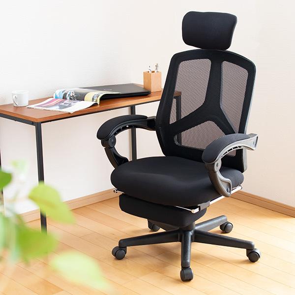 イス チェア オフィス 家具 キャスター付き 高さ調整可 送料込 デスクチェア 座面高44～54cm 高さ調整 キャスターチェア