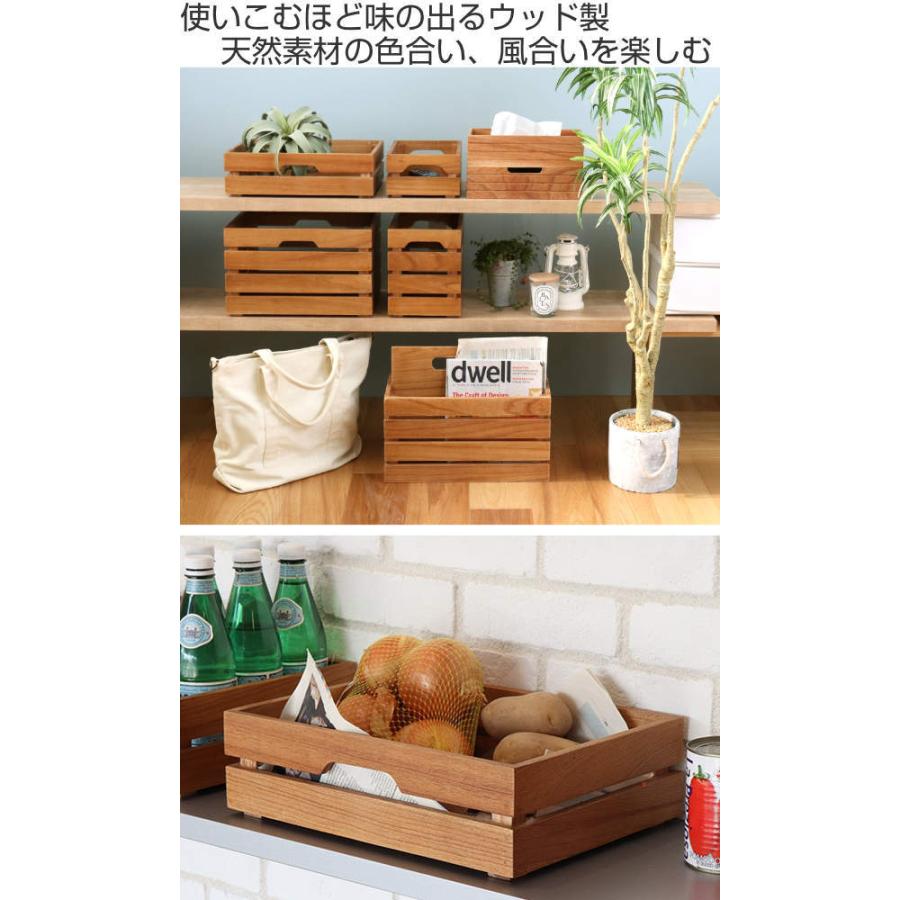 小物収納 樹の収納 幅36×奥行き26×高さ10cm （ 収納ボックス 収納