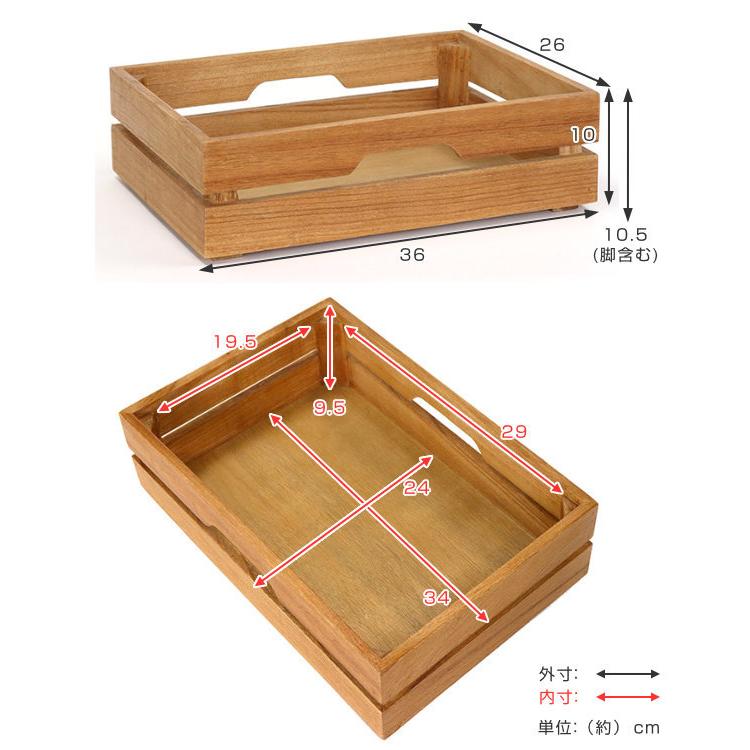 小物収納 樹の収納 幅36 奥行き26 高さ10cm 収納ボックス 収納ケース 小物 収納 木製 インテリアパレットヤフー店 通販 Yahoo ショッピング