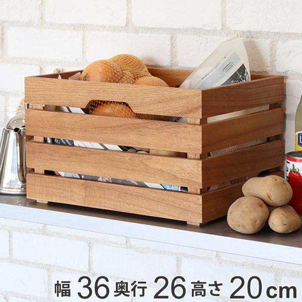 小物収納 樹の収納 幅36×奥行き26×高さ20cm （ 収納ボックス 収納