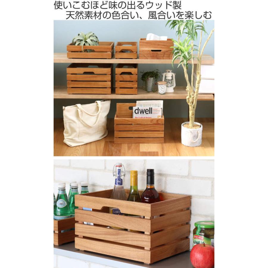 小物収納 樹の収納 幅36×奥行き26×高さ20cm （ 収納ボックス 収納