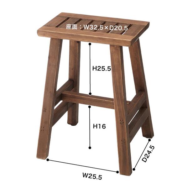 東谷 スツール 3脚セット 高さ44cm 木製 天然木 椅子 イス 腰掛