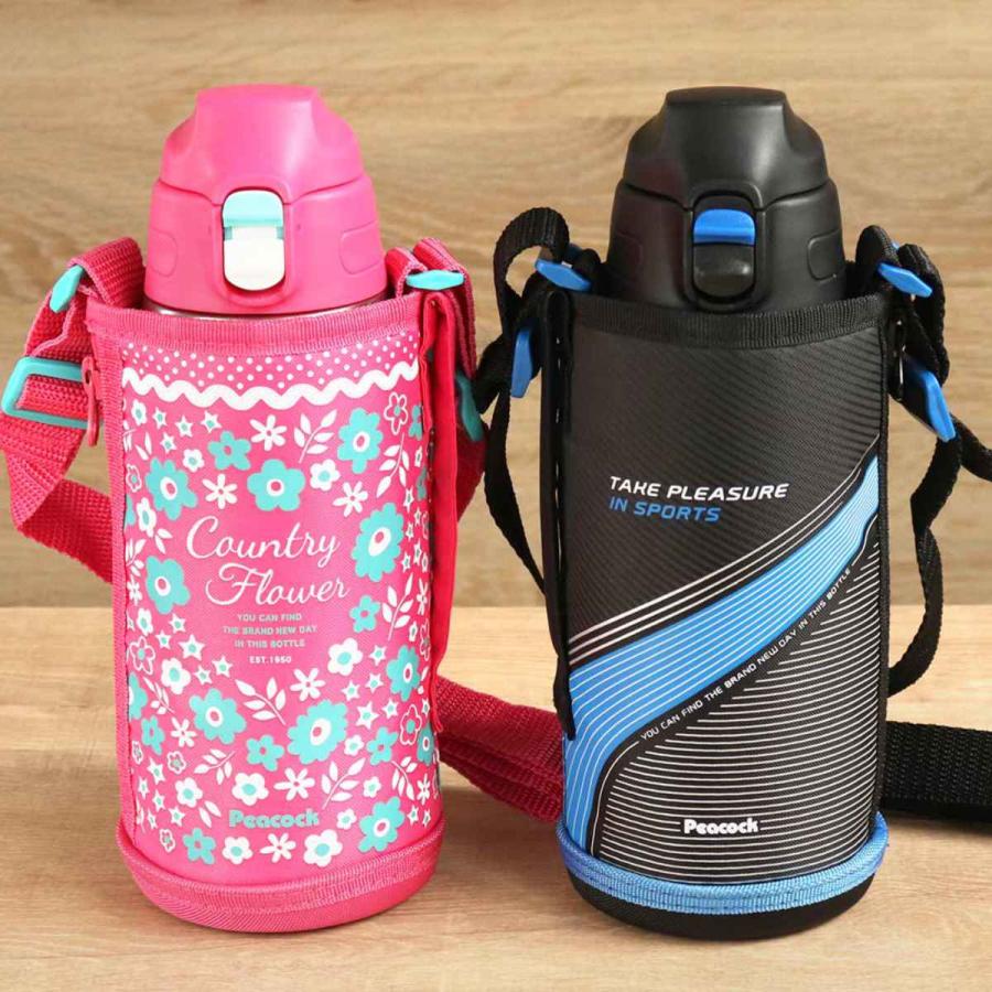 水筒 800ml ワンタッチ ステンレス 直飲み ストレートドリンク 保冷専用 ステンレスボトル ダイレクトボトル 子供用水筒 キッズ インテリアパレットヤフー店 通販 Yahoo ショッピング