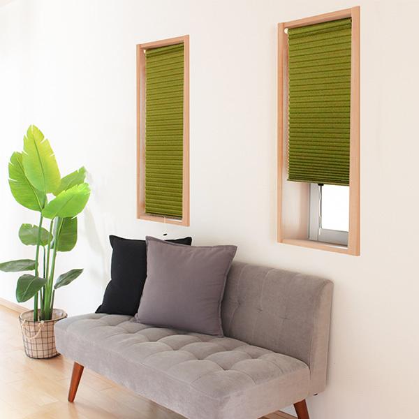 断熱スクリーン UVカット 小窓用 幅59×高さ135cm 突っ張り棒付き