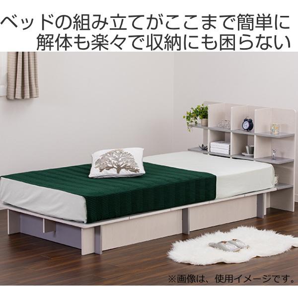 ベッド シングル 幅98cm 収納 フレーム シェルフ 棚付き ラック 組み立て簡単 ベッドフレーム ベット シングルベッド ベットフレーム 組み立て 簡単 インテリアパレットヤフー店 通販 Yahoo ショッピング