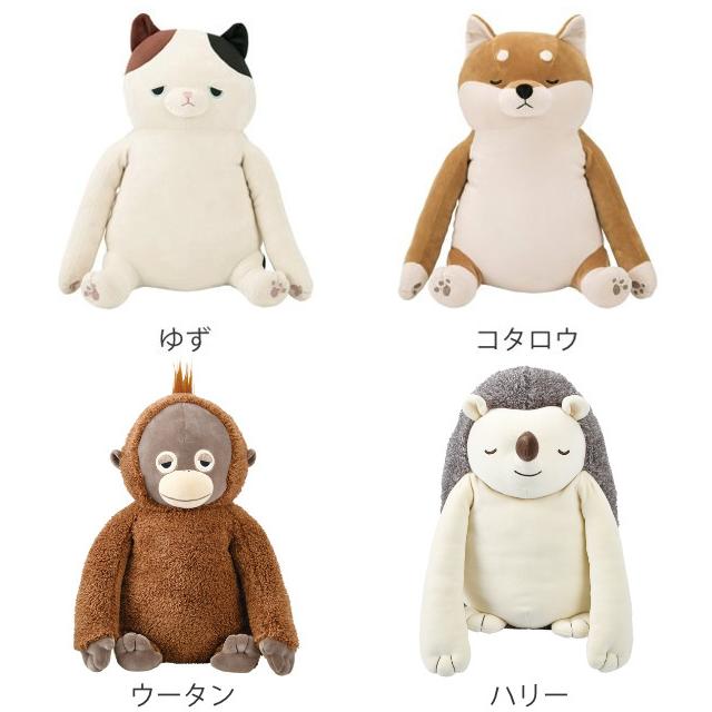 抱き枕 ぬいぐるみ クッション 姿勢改善 だきまくら 抱きまくら マルチクッション 3344 インテリアパレットヤフー店 通販 Yahoo ショッピング