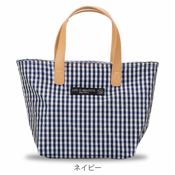 ランチバッグ 保冷 LIFE IS BEAUTIFUL ランチトートバッグ ギンガム