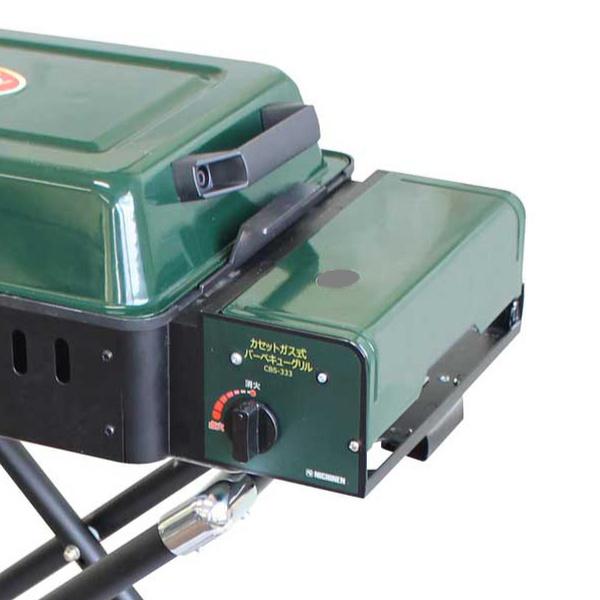 ニチネン　カセットガス式BBQグリル QUICKLY(クイックリー)Ⅱ新品未使用 10058834.jpg