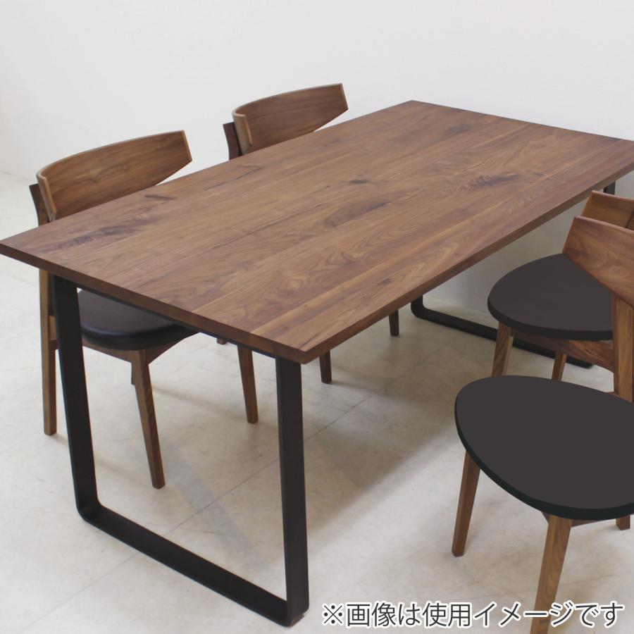 ウォルナット ダイニングテーブル　160cm幅 ダイニングテーブル 天板のみ 幅160×奥行85cm ウォールナット
