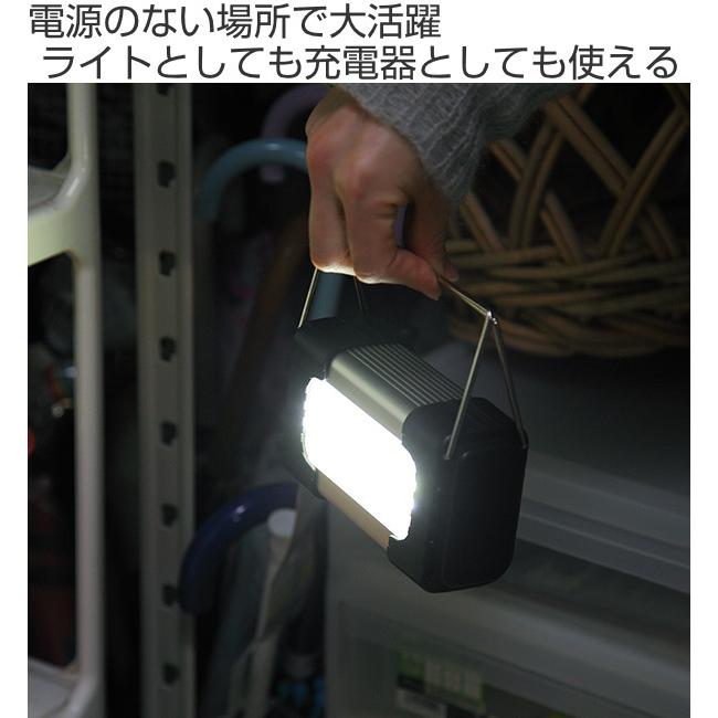 LEDライト ポータブルライト バッテリー機能付き （ 充電器 ライト 照明器具 ）｜interior-palette｜02