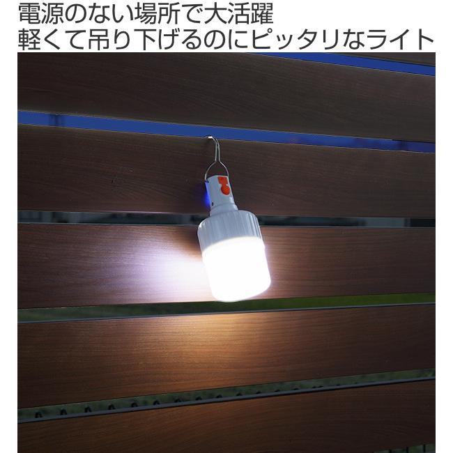 LEDライト ポータブル 2段階切り替え フラッシュ点滅機能付き （ 充電器 ライト 照明器具 ランタン ランプ ）｜interior-palette｜02