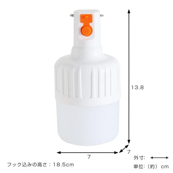 LEDライト ポータブル 2段階切り替え フラッシュ点滅機能付き （ 充電器 ライト 照明器具 ランタン ランプ ）｜interior-palette｜03