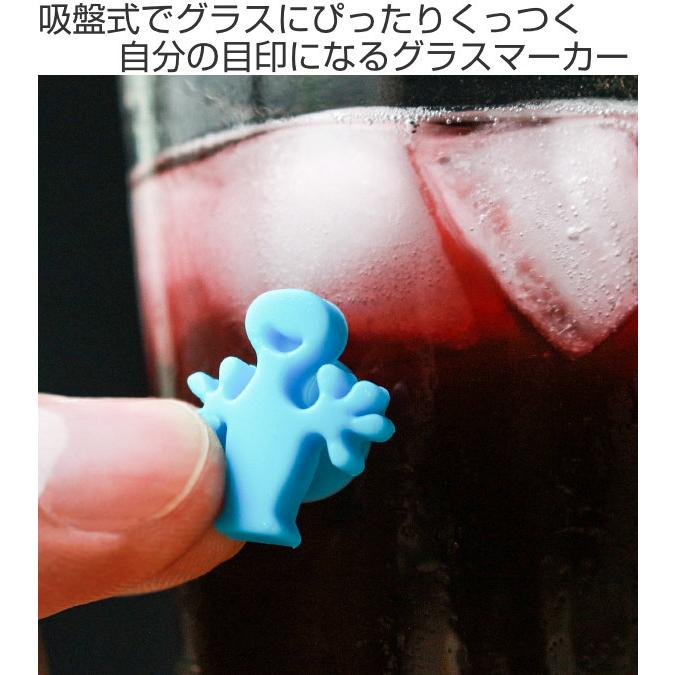 グラスマーカー バキュバン VACUVIN グラス 目印 吸盤 シリコン製 12個入り （ マーカー マーク コップ タンブラー キャラクター ホームパーティー ドリンク ） | ブランド登録なし | 01