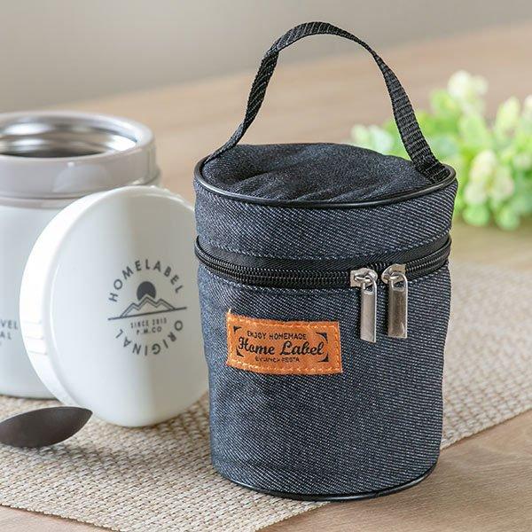 代引不可 専用バッグ ホームレーベル 400ml用バッグ スープジャー フードポット 保温 ランチバッグ 保温バッグ 保冷バッグ 保冷 フードマグ