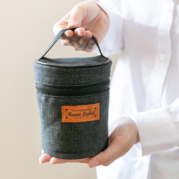 代引不可 専用バッグ ホームレーベル 400ml用バッグ スープジャー フードポット 保温 ランチバッグ 保温バッグ 保冷バッグ 保冷 フードマグ