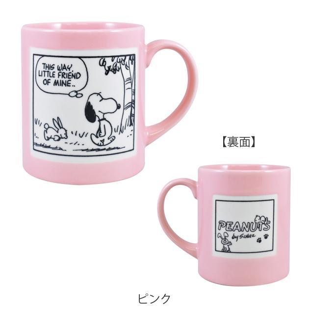 マグカップ 300ml スヌーピー ピーナッツ コミック 磁器 日本製 電子レンジ対応 カップ マグ Snoopy キャラクター インテリアパレットヤフー店 通販 Yahoo ショッピング