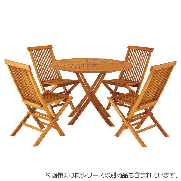 ガーデンチェア 折りたたみ 2脚セット 木製 フォールディングチェア